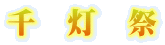@@ 