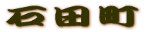 Γc 