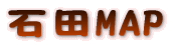 ΓcMAP 